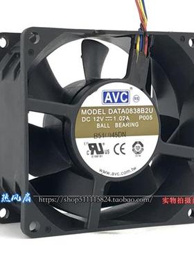 8CM厘米8038 12V 1.02A暴力大风力服务器散热风扇DATA0838B2U