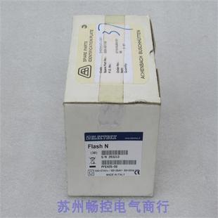 FLASH 全新多功能表 现货 353213 现货销售