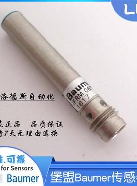 堡盟传感器Baumer电感式接近开关IFRM 06P37/405113     品质保证