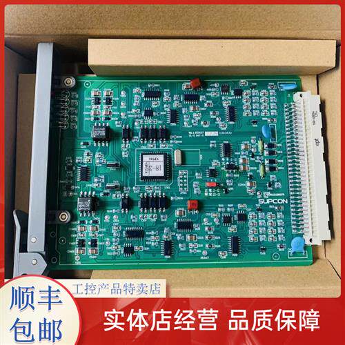 中控备件XP313XP314XP322浙大中控XP316XP233XP244