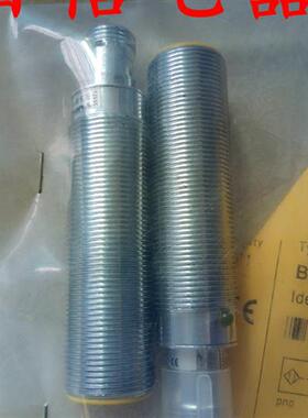 全新TURCK图尔克接近开关 BC5-S18-AP4X-H1141/S250