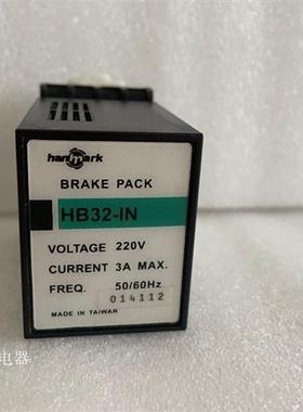 原装hanmark调速器HB32-IN HB32-1N