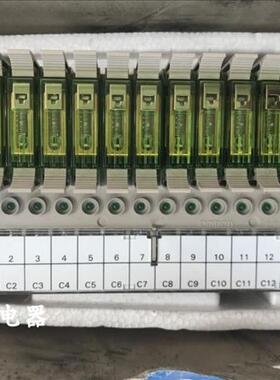 全新原装正品继电器组G7TC-ID16