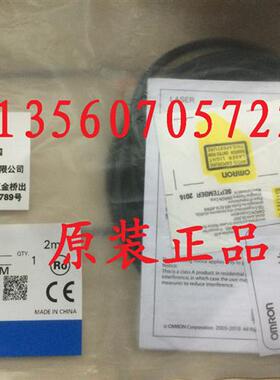 原装正品  E32-T11R E32-ZT11N E3Z-LL61 光电