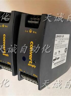 原装进口转换电源convert simply LOK4301-2R L0K4301-2R