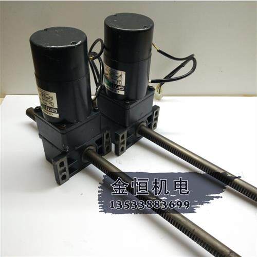 原装日本东方直线推杆电机4IK25GN-SM垂直移动4LF20N-4三相200V