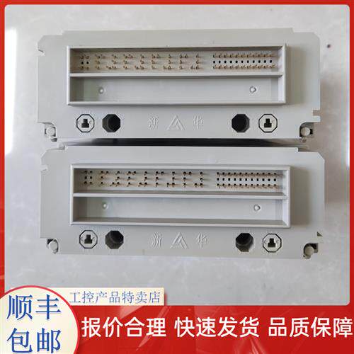 新华DCS卡件/模块XDI-83-21 XAO-82-22/XPR150-24 XAI-81-24