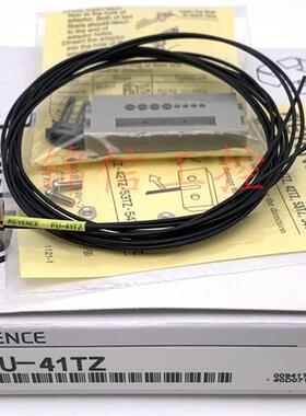 FU-41TZ全新原装正品/平板支架反射光纤传感器现货