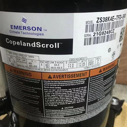 ZX38KC-TFD-524 ZX38KCE-TFD-558 ZS38K4E-TFD-550低温压缩机