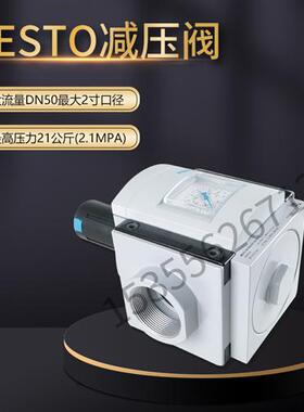 MS12-LR-G-D6-LD-WP-Z德国FESTO全新原装现货