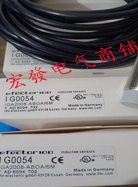 易福门传感器电感式IG0051 IG0054 IG0062 IG0087传感器
