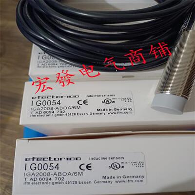 易福门传感器电感式IG0051 IG0054 IG0062 IG0087传感器