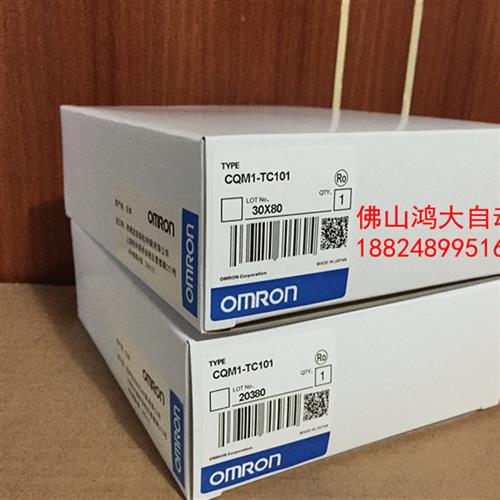CQM1-TC101模块全新原装正品OMRONCQMI-TC101