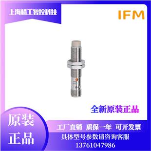 KF5001/KF5002/KF5013/KD5041/KD5042/KD5044/KD0009传感器