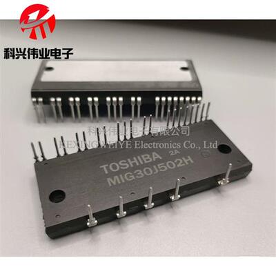 MIG30J502H MIG30J502HA MIG30J502HB MIG30J502HC MIG30J502L