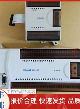 PLC模块 输出/输入 LM3104 LM3105 LM3106 LM3106A