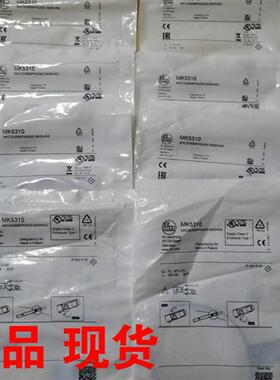 易福门磁开关 MK5310  MK5102现货原装进口产品全系有售