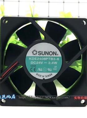 8025 24V 变频器电源散热风扇 KDE2408PTB3-6 8CM厘米