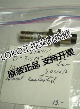 6502984026 KIN-E40PS/004-KLSM8正品传感器接近开关