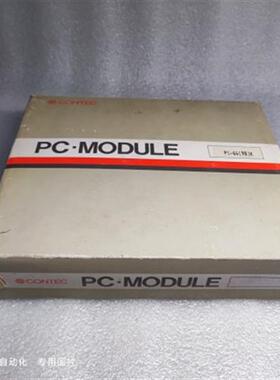 议价康泰克CONTEC PC-MDULE  PI-64(98)K 实物拍摄