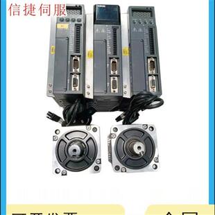 400W伺服DS2-20P4-AS/BS/PQC MS-60STE-M01330B-20P4二手2系