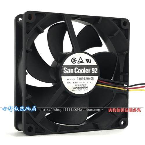 原装风扇 DLP大屏幕 LUMENS DP500 12V 9025 9A0912H405 散热风扇