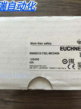 全新原装正品  SN02X12-732L-MC2459 开关传感器 126458