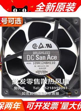 109L/R/E1248M/H/10/82/11/31/51/1/110/6 12038 DC48V 风扇