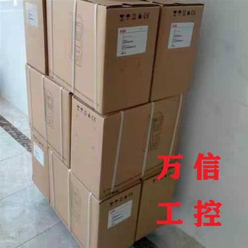 全新原装变频器ACS510-01-017A-4  025 031 038 046 060 072