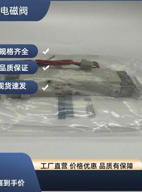 SMC VQZ2350 VQZ2351B K R-1 2 3 4 5 6LO MO L1 MO1 M1 YZ1 G1-Q