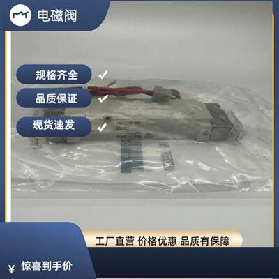 SMC VQZ2350 VQZ2351B K R-1 2 3 4 5 6LO MO L1 MO1 M1 YZ1 G1-Q