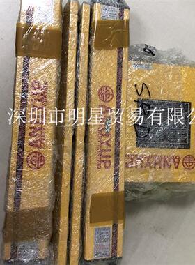 AH-SRD10原装正品假一罚十代理韩国ANHYUP双面保护安全光幕