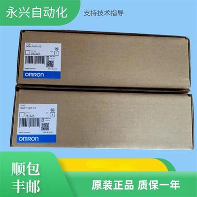 原装触摸屏NS8/NS10-TV00B/TV01B-V2/ECV2NS12-TS01B/V2