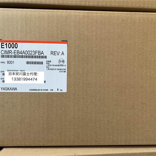 安川变频器E1000系列 CIMR-EB4A0023FBA/FAA 11KW全新原装正品