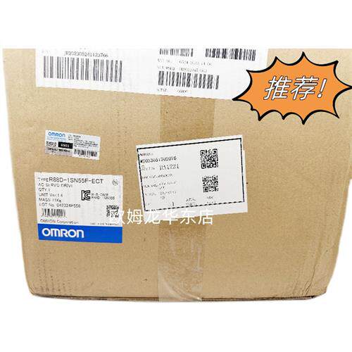 R88D-1SN55F-ECT OMRON交流伺服驱动器 全新原装 正品现货