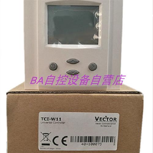 全新 通用控制器 TCI-W11模拟量温度 液晶显示控制面板