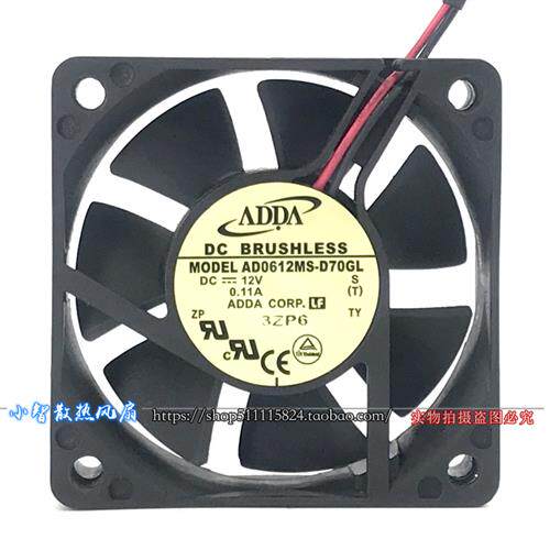12V 0.11A 静音 6015 机箱电源6CM 散热风扇AD0612MS-D70GL