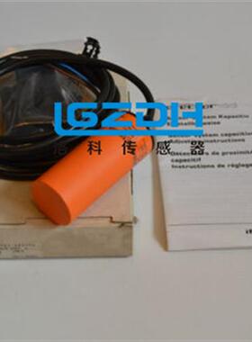 德国IFM易福门接近开关原装正品IB0026 IB-2030-ABOA