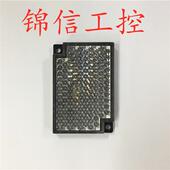 E39 反光板现货实拍 OMRON R1S全新原装 正品