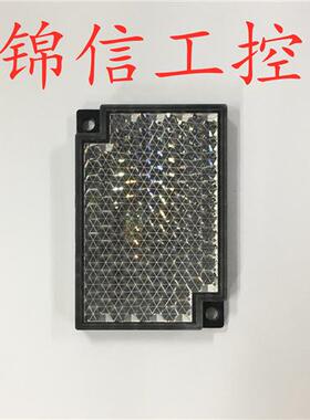 E39-R1S全新原装正品OMRON/ 反光板现货实拍