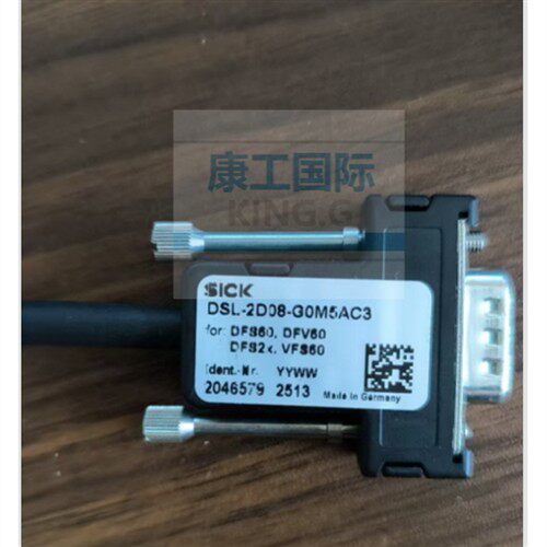 DSL-2D08-G0M5AC3现货SICK原装插头电缆2046579插座M12直头八芯