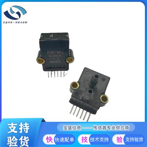 SCX01DN SCX30DN霍尼韦尔压力传感器1PSI 20V温度补偿 SCXL004DN