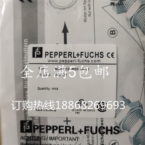 全新接近开关 MC60-12GM50-1N-V1电感式传感器 质量保证 现货供应