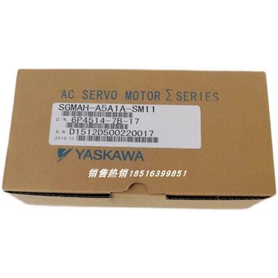 SGMAH-A5A1A-SM11 安川伺服电机全新 现货包邮 质保一年