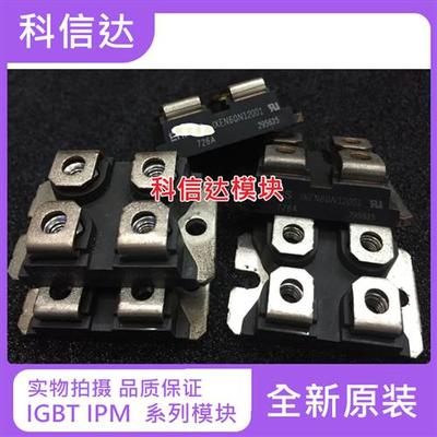 IXEN60N120 IXEN60N120D1 IXGN60N60C2 IXGN60N60C2D1