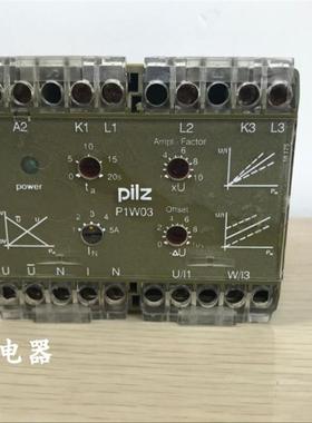 原装PILZ 安全继电器P1W03 订货号489850 现货