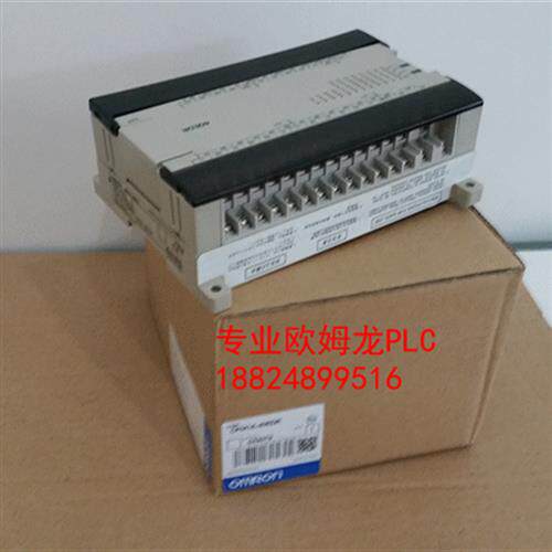 日本原装PLC/CPM1A-40EDR(全新包装.质保一年)