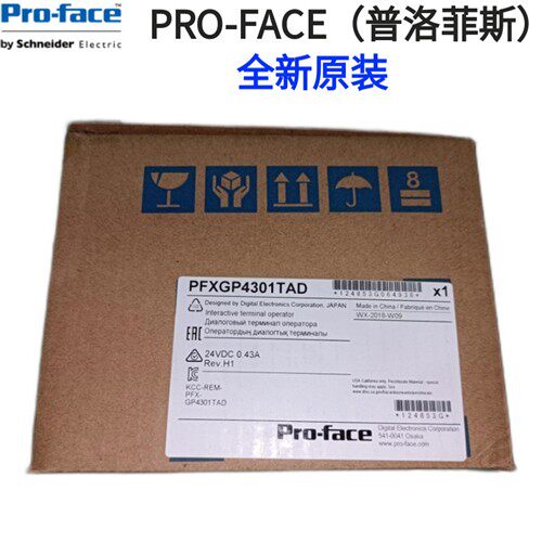 PRO-FACE/普洛菲斯PFXGP4301TAD人机界面触摸屏GP-4301T全新原装