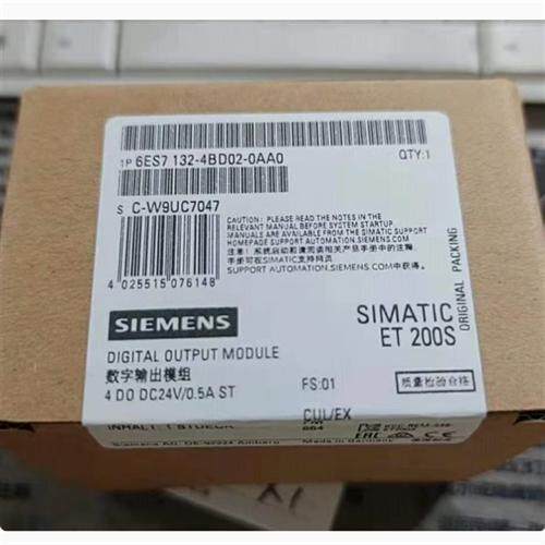 全新正品未开封6ES7 132-4BD02-0AA0 6ES7132-4BD02-0AA0现货销售
