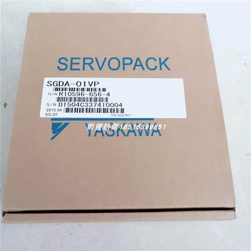 SGDV-01VP安川伺服驱动器电机现货质保一年欢迎询价